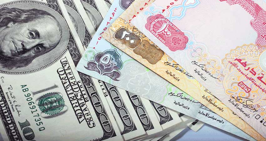 برای سفر به دبی چقدر پول ببریم؟  